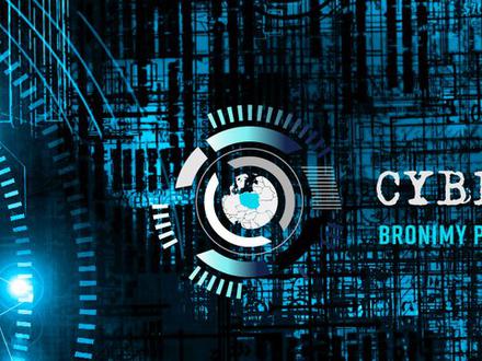 Rozwijamy obronę cyberprzestrzeni