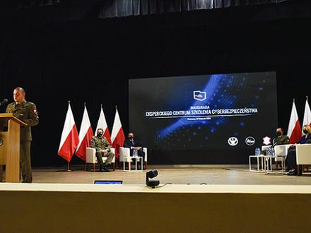 Uroczysta inauguracja ECSC