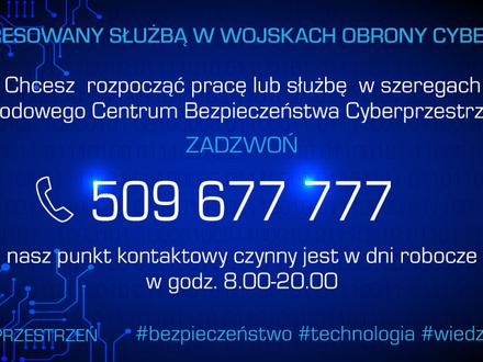 Ruszyła infolinia dla zainteresowanych pracą i służbą w NCBC